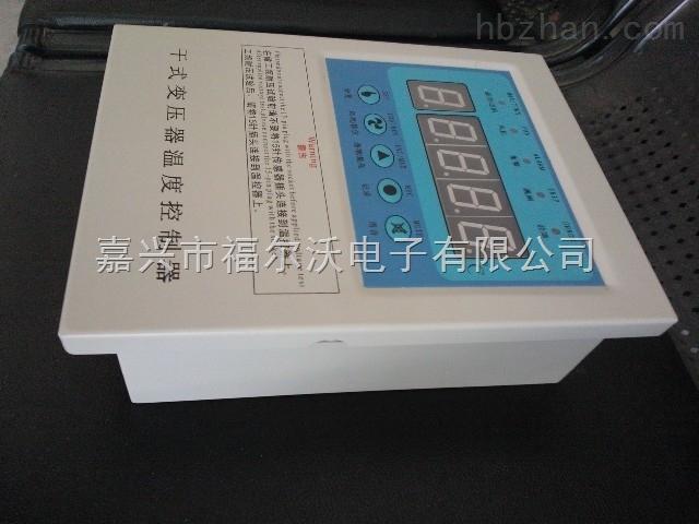 BWD3KA温度仪表质量保证体系解析