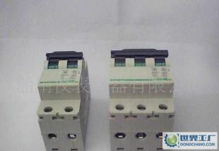C65,NSE,接触器,中间继电器 船用仪表_仪器仪表_世界工厂网中国产品信息库